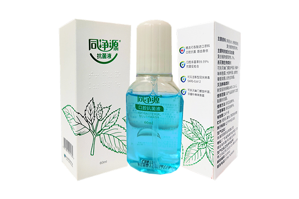 同凈源®抗菌液 60ML